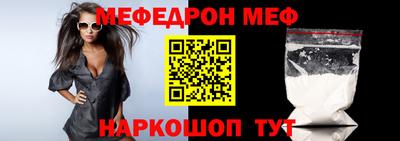 трава Будённовск