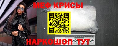 тгк Бузулук