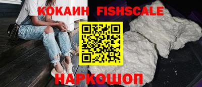 ешки Бугуруслан