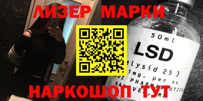 тгк Бузулук