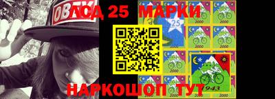 трава Будённовск