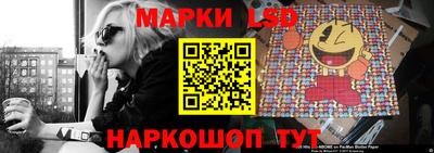 ешки Бугуруслан