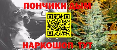 тгк Бузулук