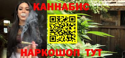трава Будённовск