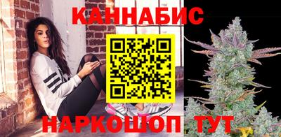 ешки Бугуруслан
