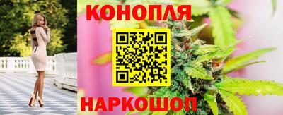 ешки Бугуруслан