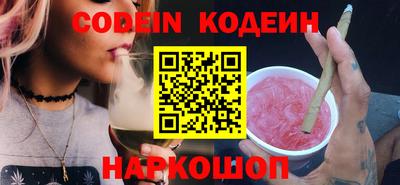 ешки Бугуруслан