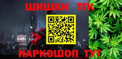 тгк Бузулук
