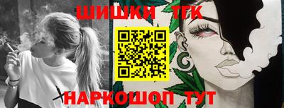 ешки Бугуруслан