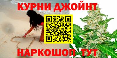ешки Бугуруслан