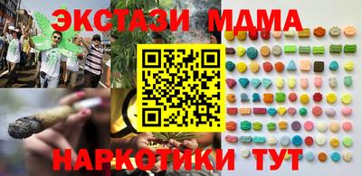 тгк Бузулук