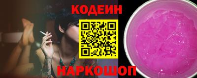 трава Будённовск