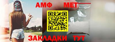 ешки Бугуруслан