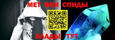 трава Будённовск
