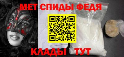 трава Будённовск