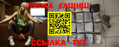 трава Будённовск