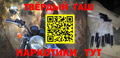 ешки Бугуруслан