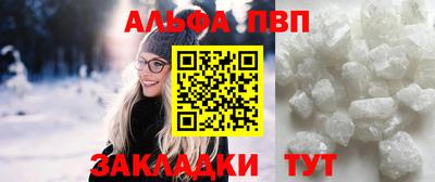 тгк Бузулук