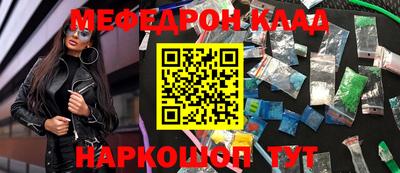 тгк Бузулук