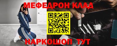 ешки Бугуруслан