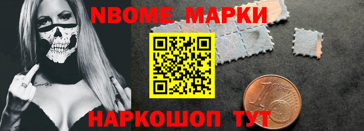 ЛСД экстази  Лсд 25 экстази кислота  Вход с VPN  LSD-25 экстази ecstasy  Апрелевка 